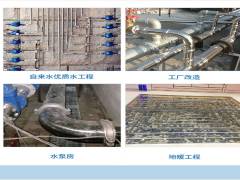 不銹鋼水管在一些城市已經(jīng)普及，是真的嗎？