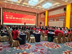 水樂發(fā)財哥特訓營載譽而歸：不銹鋼管道營銷新藍圖徐徐展開