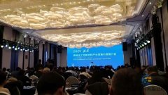 秦西盟不銹鋼管廠(chǎng)家：在延安-西安推介會(huì)上展現(xiàn)行業(yè)創(chuàng)