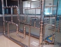 拯救水質(zhì):<font color='red'><font color='red'>不銹鋼</font><font color='red'>水管</font></font>如